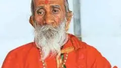 माता जानी