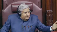 जगदीप धनखड़