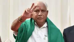 எடியூரப்பா