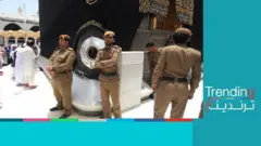 الحجر الأسود