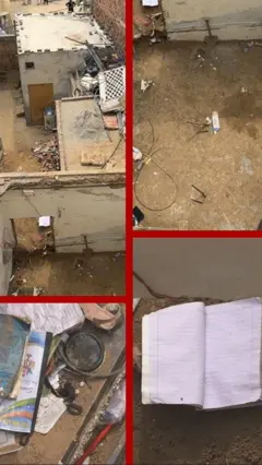 کاہنہ