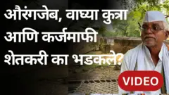 थंबनेल