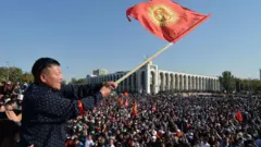 Кыргызстан