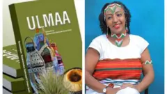 Saamraatiiti Girmaa fi kitaabashee Ulmaa
