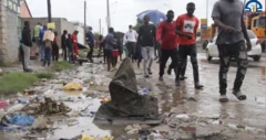 ፅሬቱ ዘይሓለወ ሩባ 