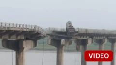 குஜராத் பாலம் விபத்து 