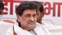 अशोक चव्हाण
