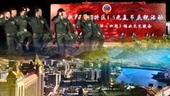 ကိုးကန့်ဒေသ၊ လောက်ကိုင်မြို့၊ ကိုးကန့်တပ်ဖွဲ့ဝင်တွေနဲ့ အထူးဒေသ ၁ ပြန်လည်ထူထောင်ရေးကို သရုပ်ဖော်ထားတာဖြစ်ပါတယ်။