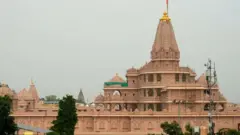 ram mandir