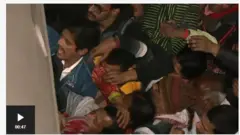 Aworan awọn ero to n ti ara wọn nibudokọ naa.