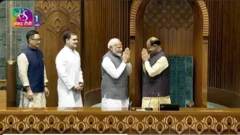 స్పీకర్ ఎన్నిక ఫోటో 