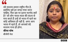 किया घोष कोट कार्ड