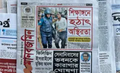 মানবজমিন