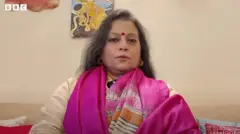 শ্রীরাধা দত্ত