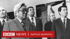 Турдакун Усубалиев
