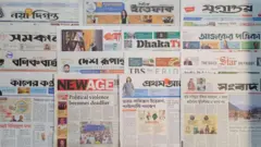 আজ ঢাকা থেকে প্রকাশিত বিভিন্ন জাতীয় দৈনিক পত্রিকা