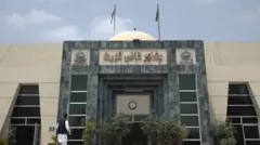 پشاور ہائیکورٹ