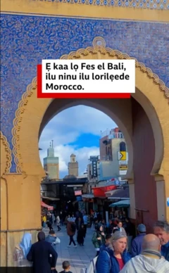 Aworan ilu Fes al Bali ni ile Morocco