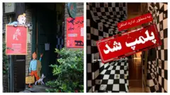  پست اینستاگرام موزه اسباب‌بازی و عکس خبرگزاری پانا از نمایشگاه تن‌تن در تهران که در این موزه برگزار شد