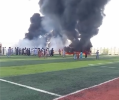 آتش‌سوزی در چمن مصنوعی ورزشگاه راسک