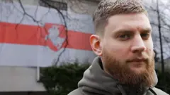 Флаг Беларуси, военный