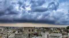 વરસાદ