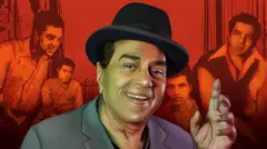 धर्मेन्द्र