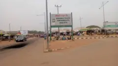 Awọn akẹkọọ