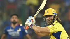 महेंद्र सिंह धोनी