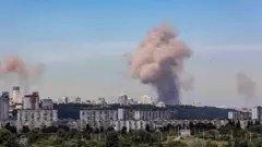 зсу