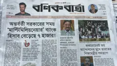 বণিক বার্তা