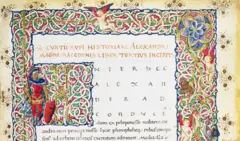Página iluminada de "Historiae Alexandri Magni", de Quintus Curtius Rufus