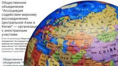 Марказий Осиёни Хитой таркибига қўшмоқчи бўлганлар ким?