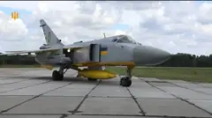 ПС