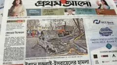 প্রথম আলো