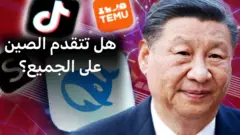 الرئيس الصيني ورموز لتطبيقات صينية معروفة