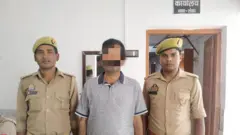 वाराणसी 