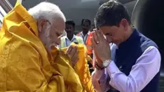 PM MODI