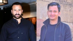 मुंबई पोलिसांनी सैफ अली खान हल्ल्याप्रकरणी अनेक संशयीत ताब्यात घेतले. 