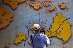 چین پر جنگ کے اثرات