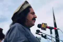 Ali