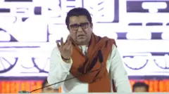 राज ठाकरे