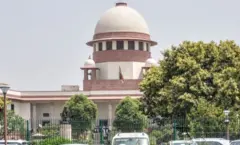 సుప్రీం కోర్టు