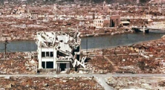 हिरोशिमा