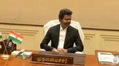 தவெக, விஜய், தமிழ்நாடு 