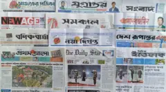 ঢাকা থেকে প্রকাশিত সংবাদপত্র