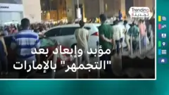 الإمارات: جدل بعد إصدار أحكام بالمؤبد والإبعاد ضد مواطني بنغلاديش