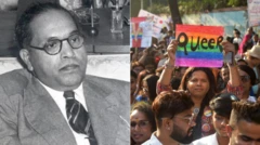 डॉ. बाबासाहेब आंबडेकर