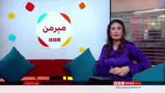 ټکنالوژي