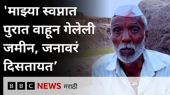 सोलास्टिजिया